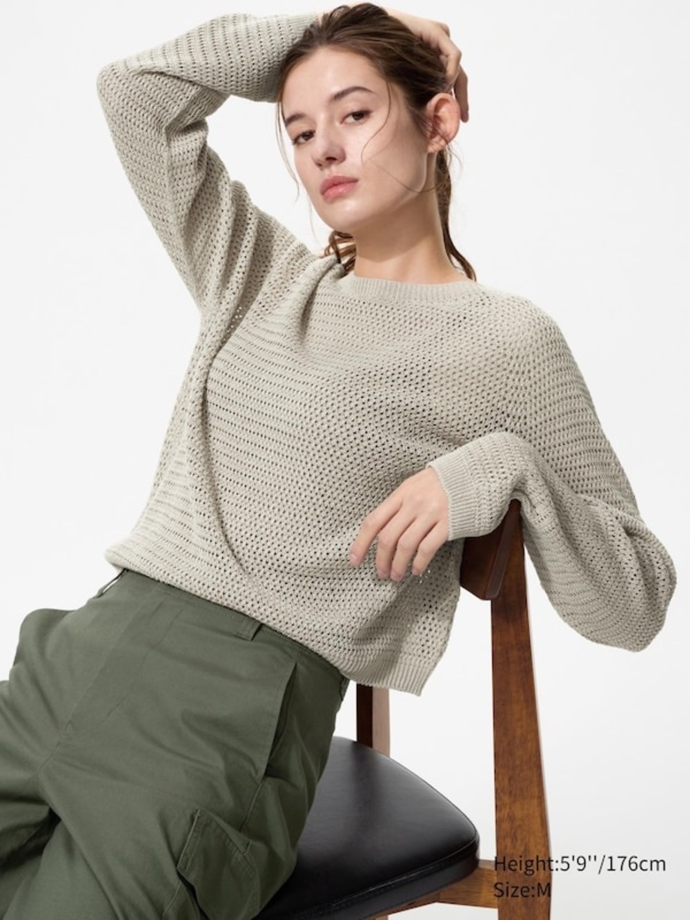 Uniqlo 3D Knit Mesh Sweater